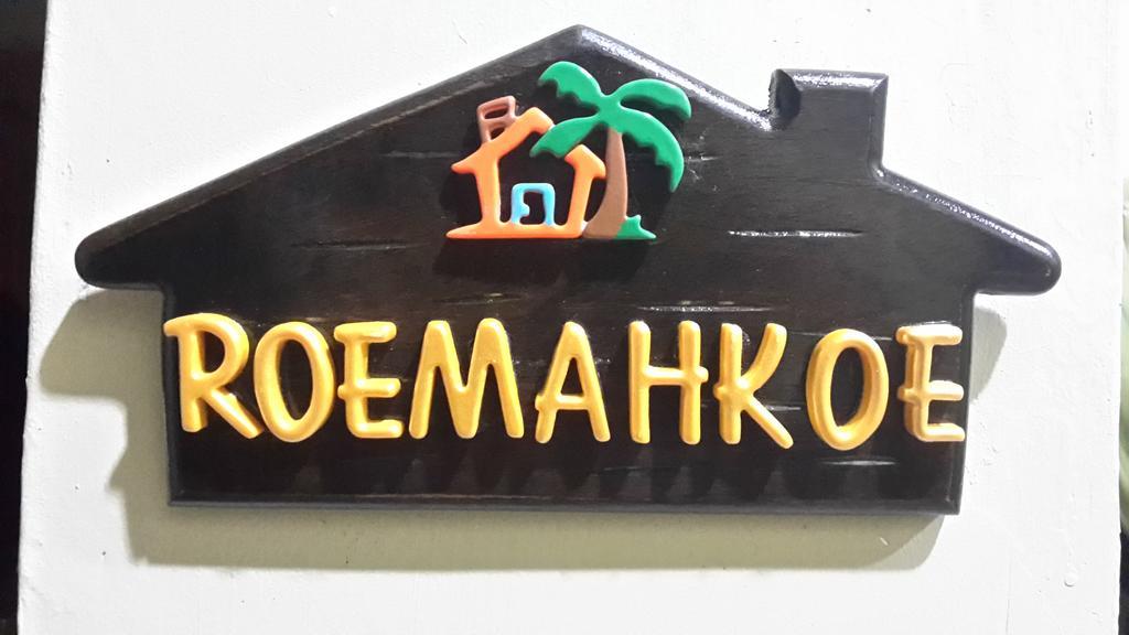 Roemahkoe Holidayhome Malacca Eksteriør bilde